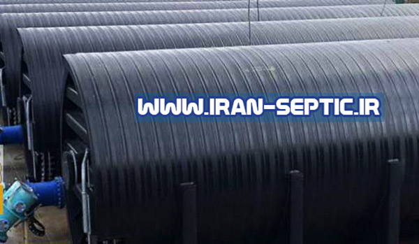 hospital septic tank