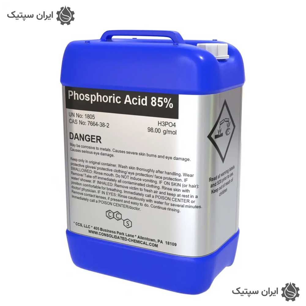 اسید فسفریک