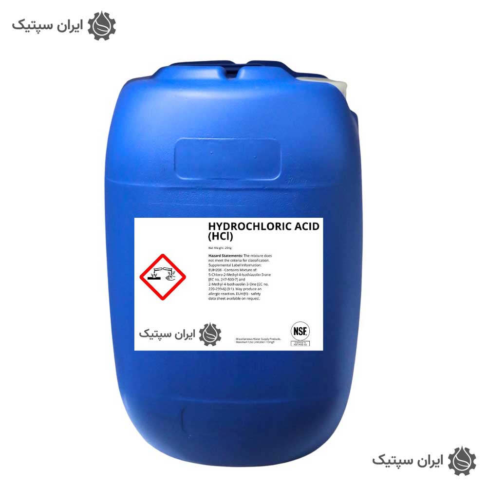 اسید کلریدریک