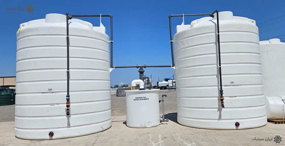 انواع مخزن اسید هیدروفلوئوریک