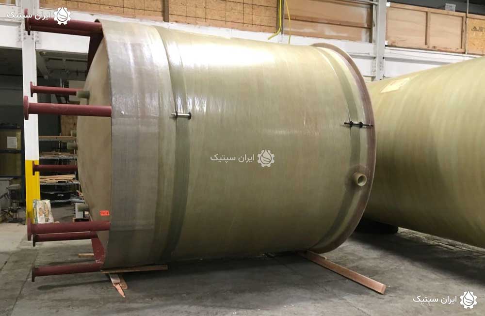 انواع مخزن فایبرگلاس