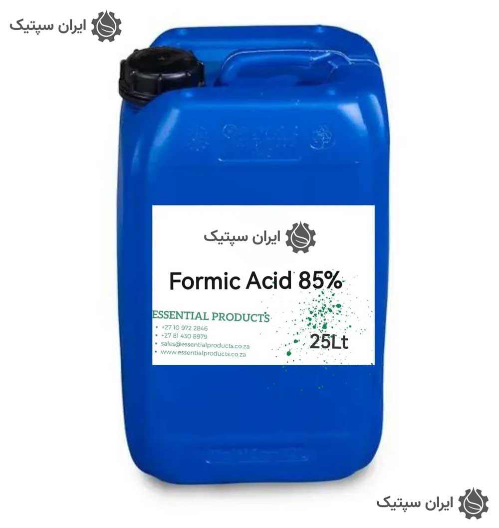 ذخیره و نگهداری اسید فرمیک
