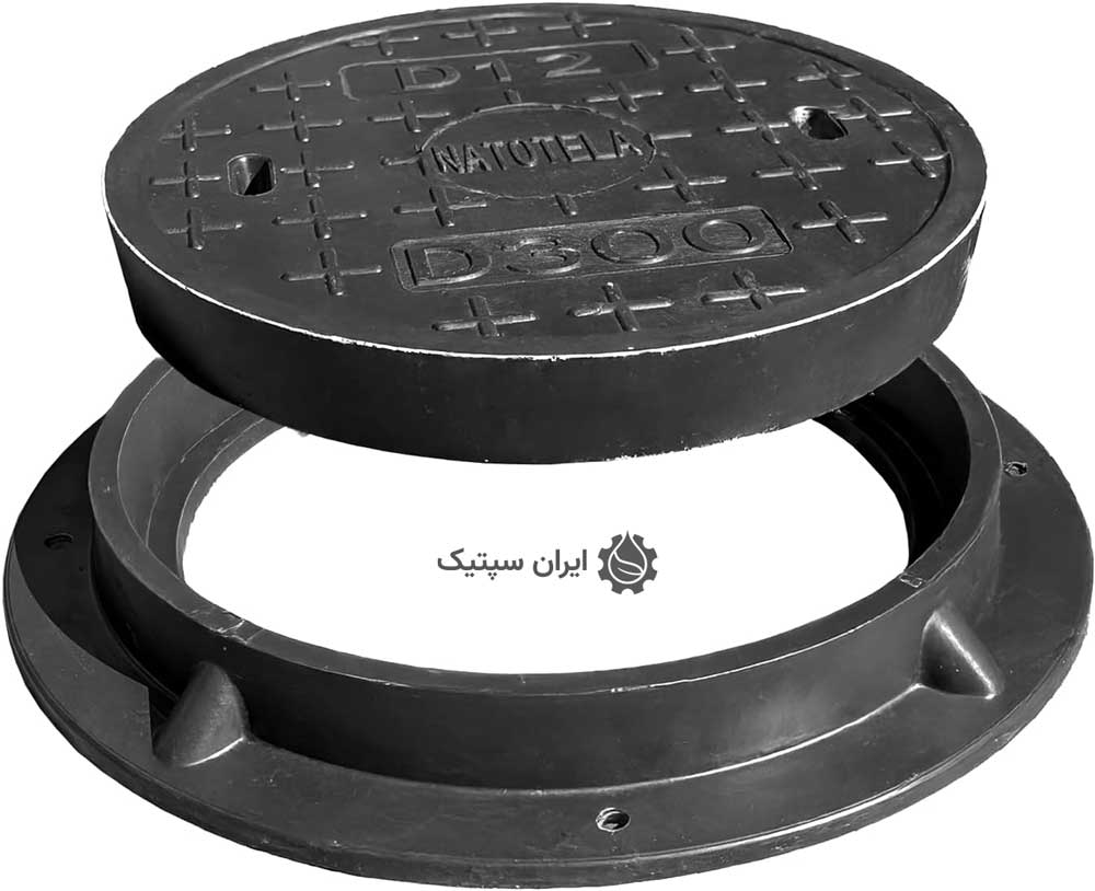 ساخت دریچه منهول