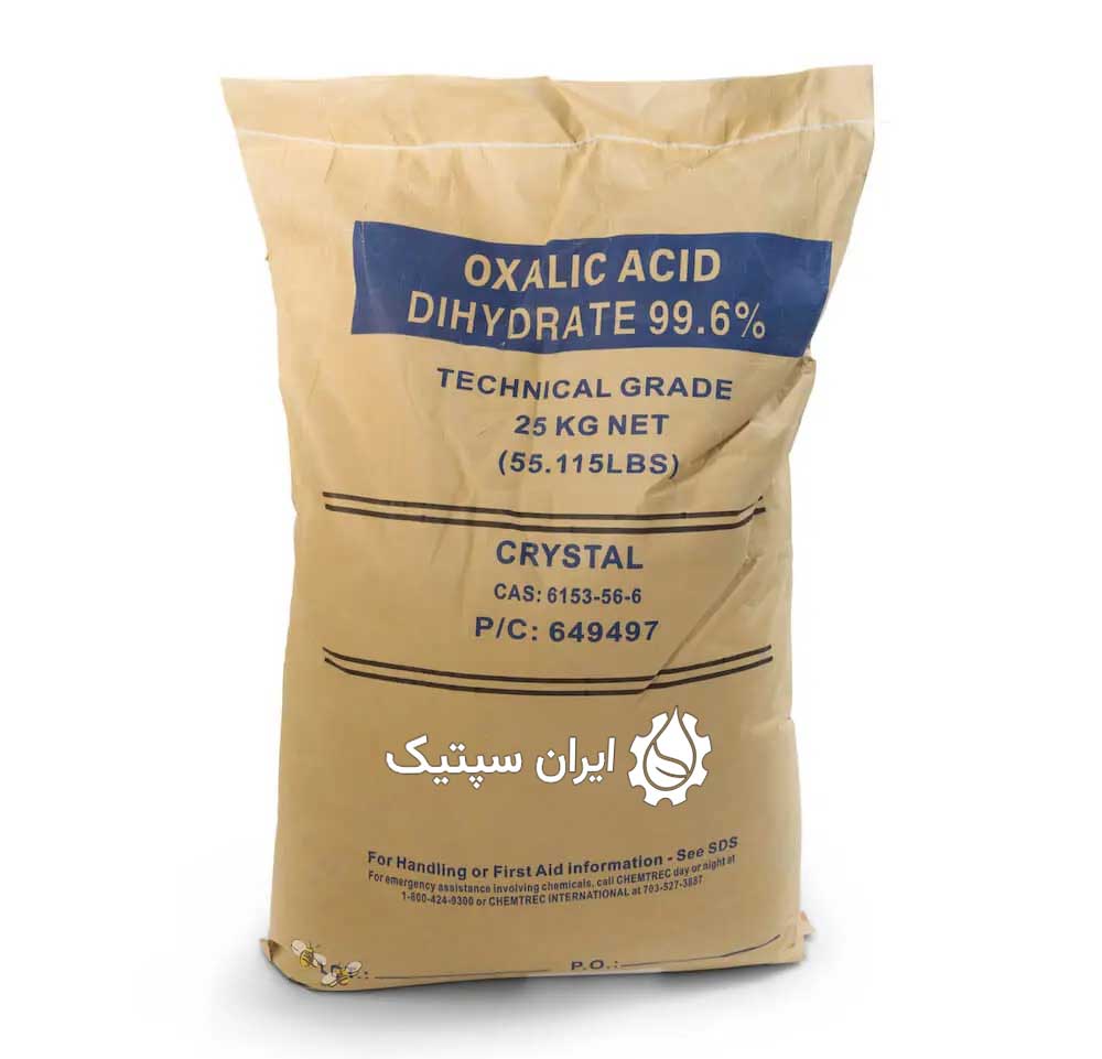 قیمت اسید اگزالیک