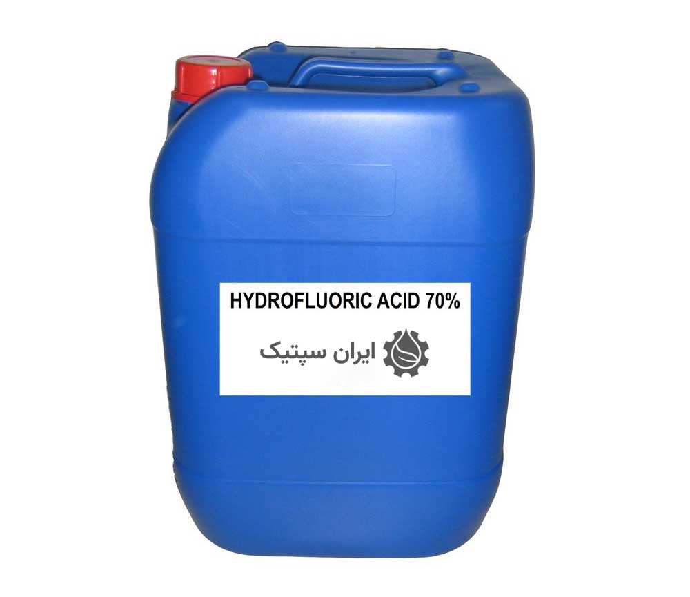 قیمت اسید هیدروفلوئوریک
