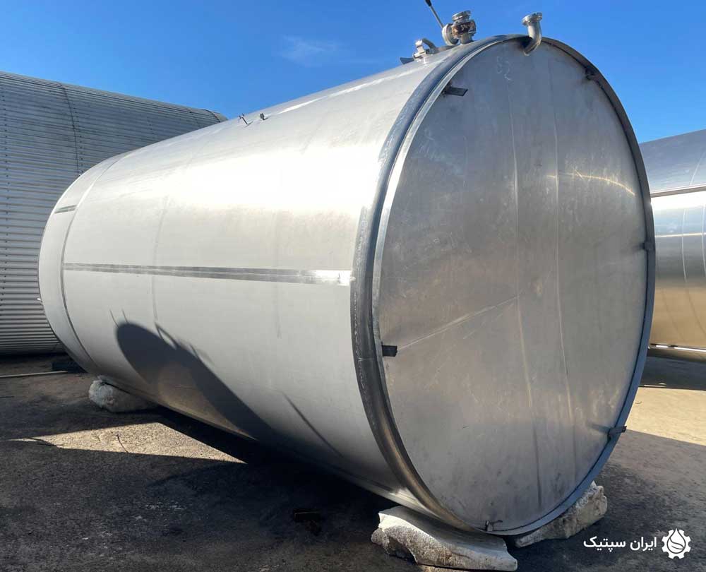 قیمت مخزن اسید اگزالیک