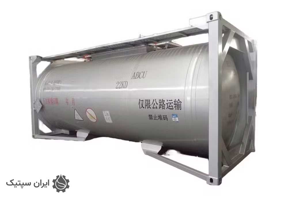 قیمت مخزن اسید نیتریک