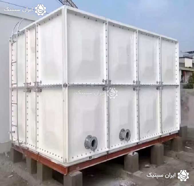 قیمت مخزن فایبرگلاس