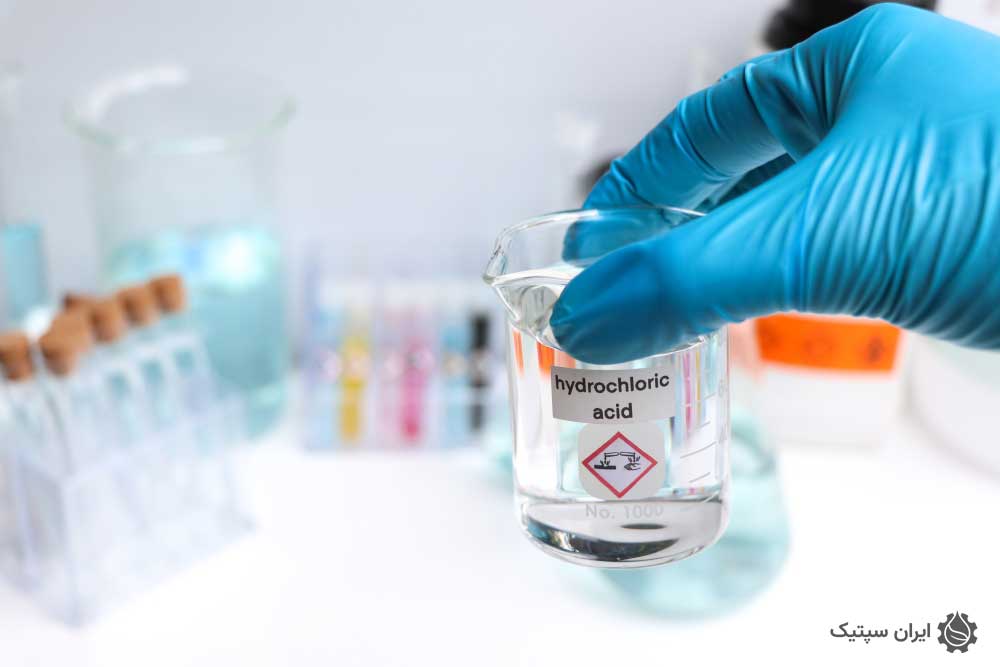مزایای اسید کلریدریک
