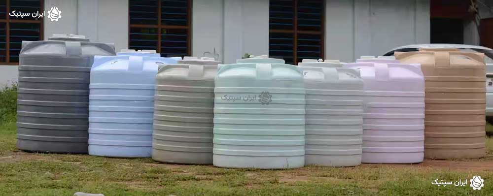 کاربرد مخزن پلی پروپیلن