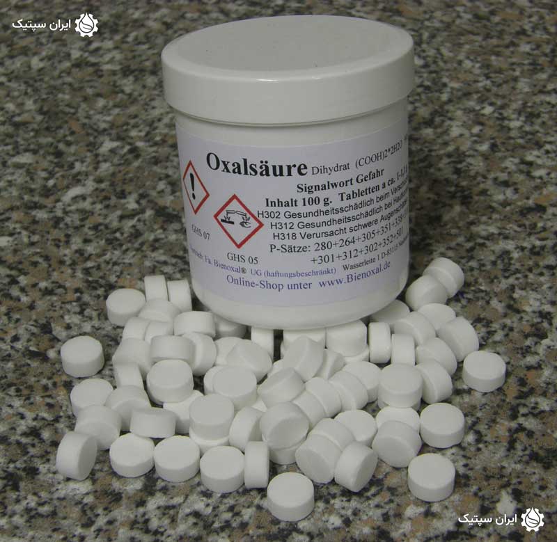 کاربردهای اسید اگزالیک