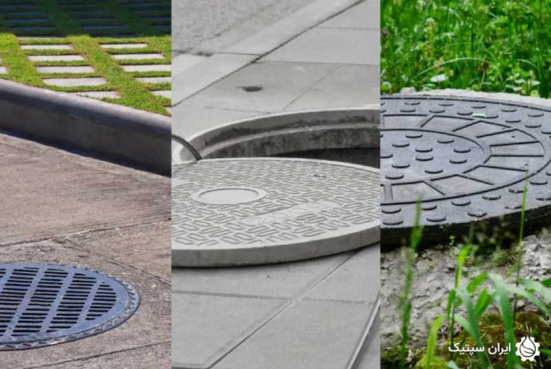 کاربردهای دریچه منهول