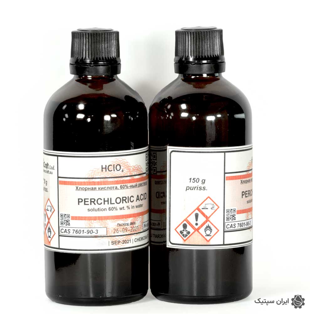 اسید پرکلریک