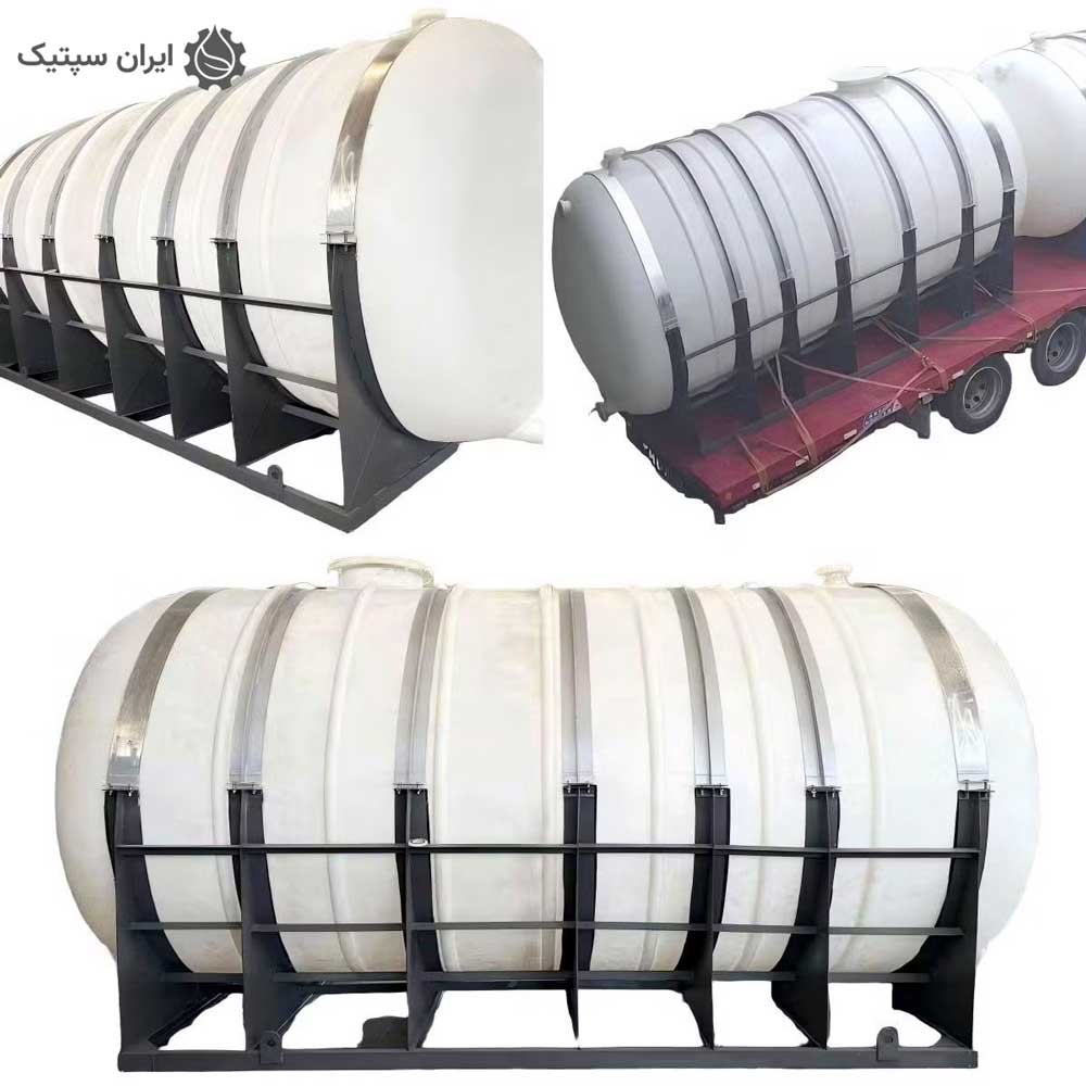 انواع مخزن اسید سولفونیک