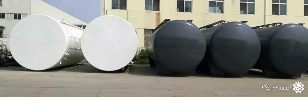 انواع مخزن اسید کرومیک