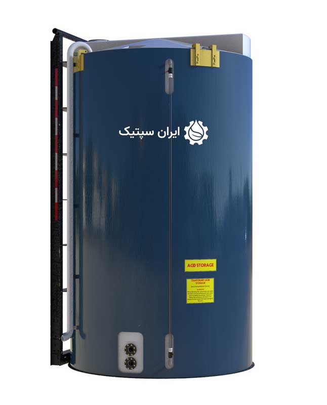 خرید مخزن اسید اولئوم