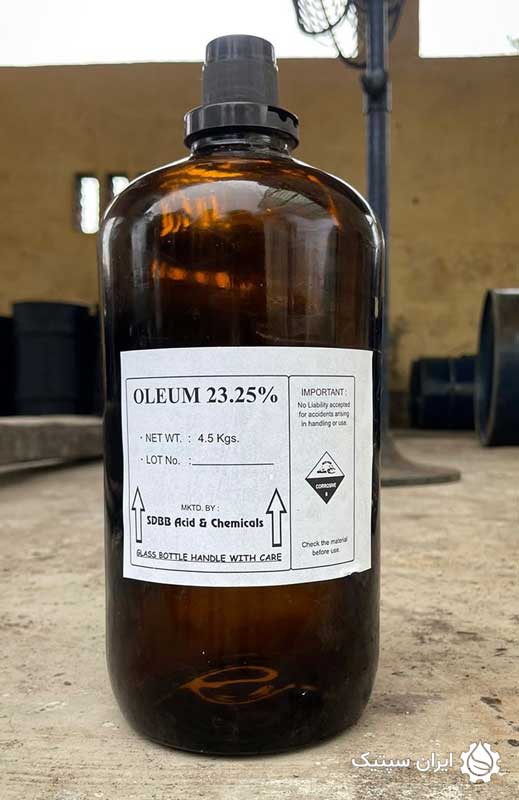 ذخیره و نگهداری اسید اولئوم