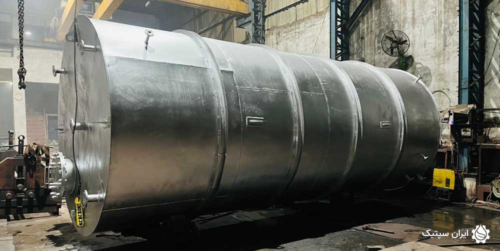 طراحی و ساخت مخزن اسید پرکلریک