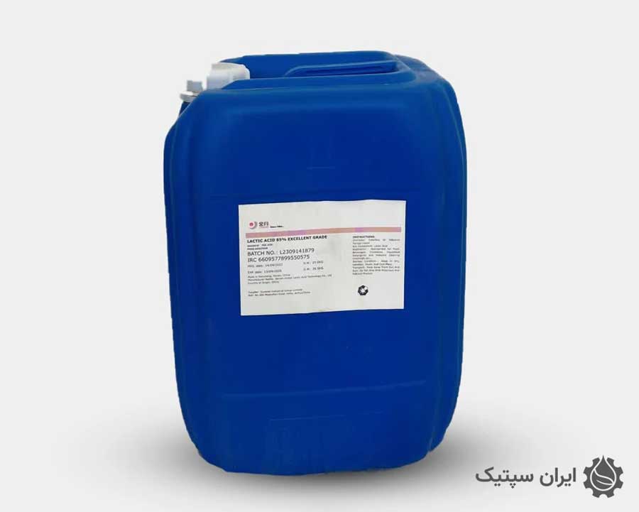 قیمت اسید لاکتیک