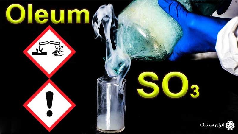 مزایای اسید اولئوم