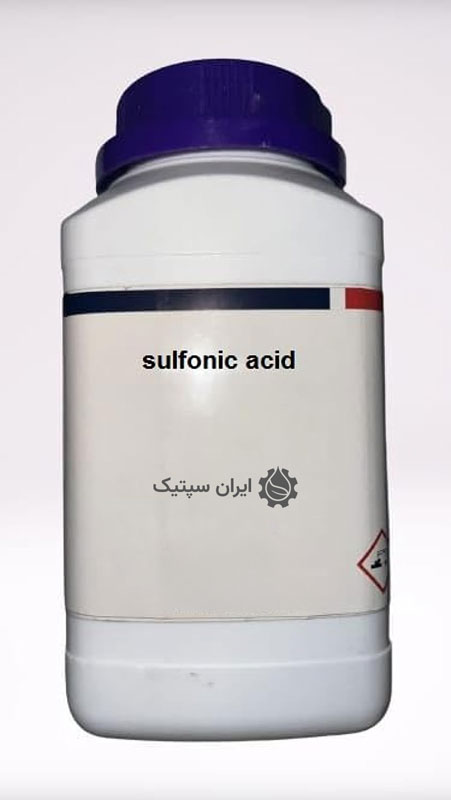 مزایای اسید سولفونیک