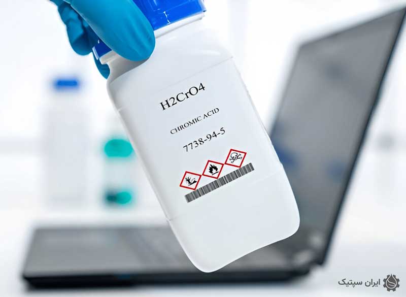 مزایای اسید کرومیک