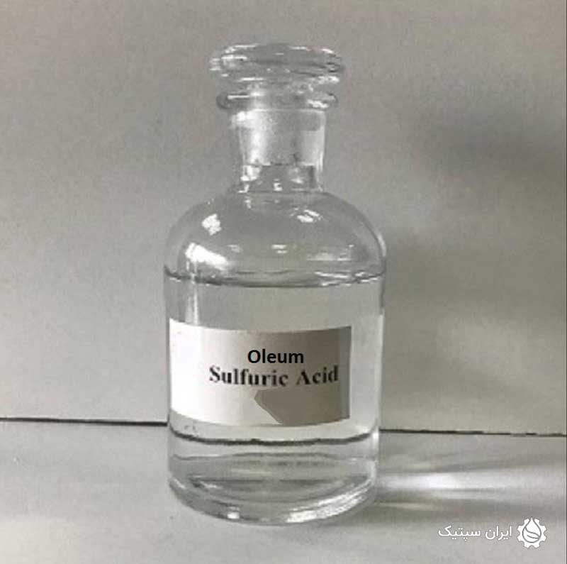 ویژگی های فیزیکی و شیمیایی اسید اولئوم