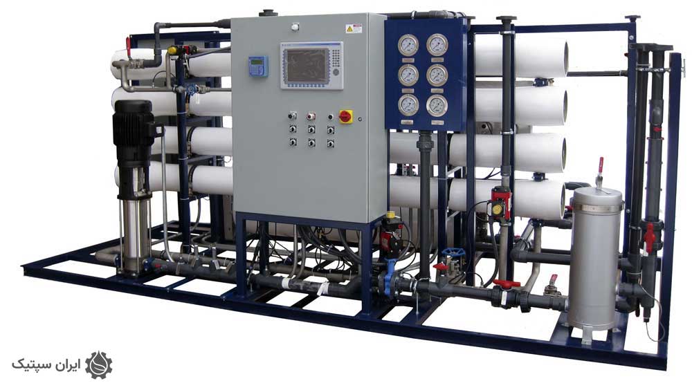 آب شیرین کن صنعتی چیست