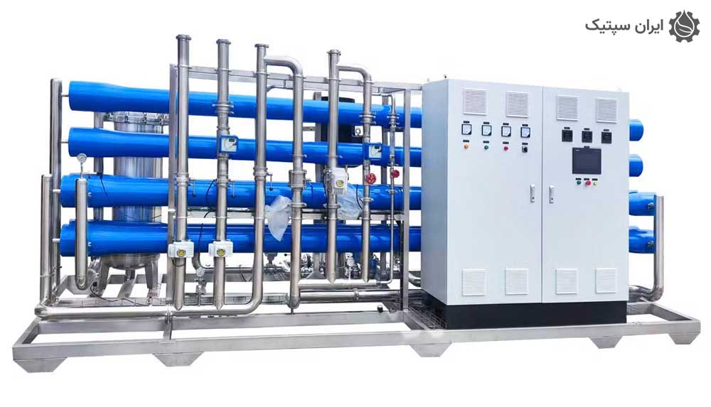 آب شیرین کن صنعتی