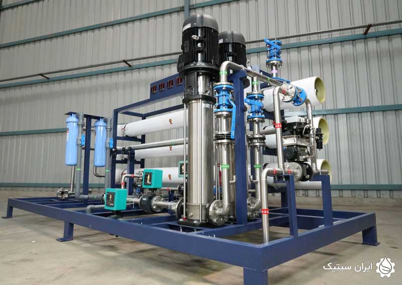 اجزای دستگاه آب شیرین کن صنعتی