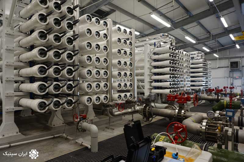 ساخت آب شیرین کن صنعتی